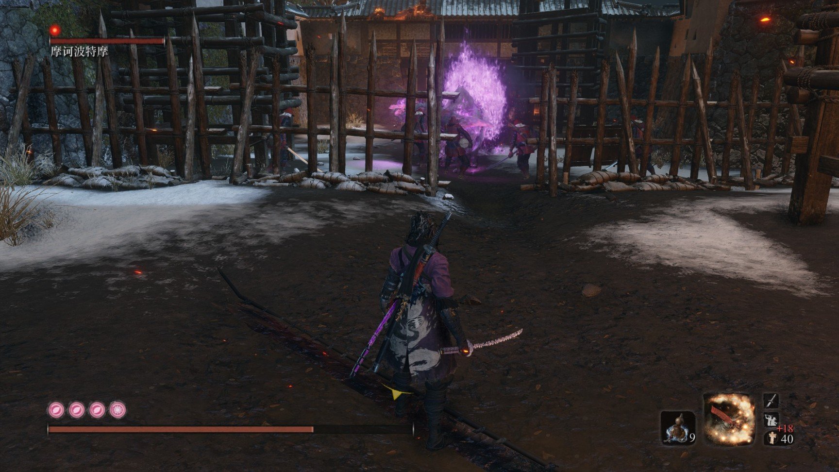 艾尔登法环 重制版 截图21