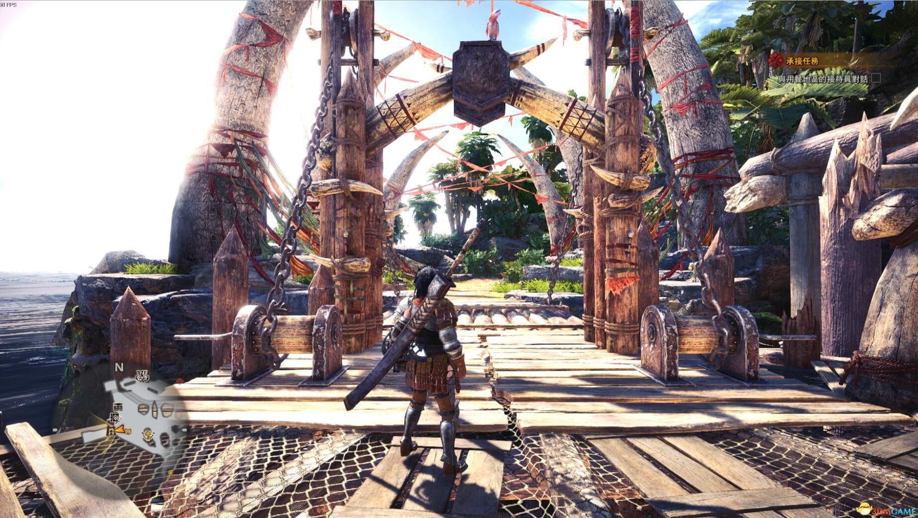 女神异闻录5 终极版 截图15