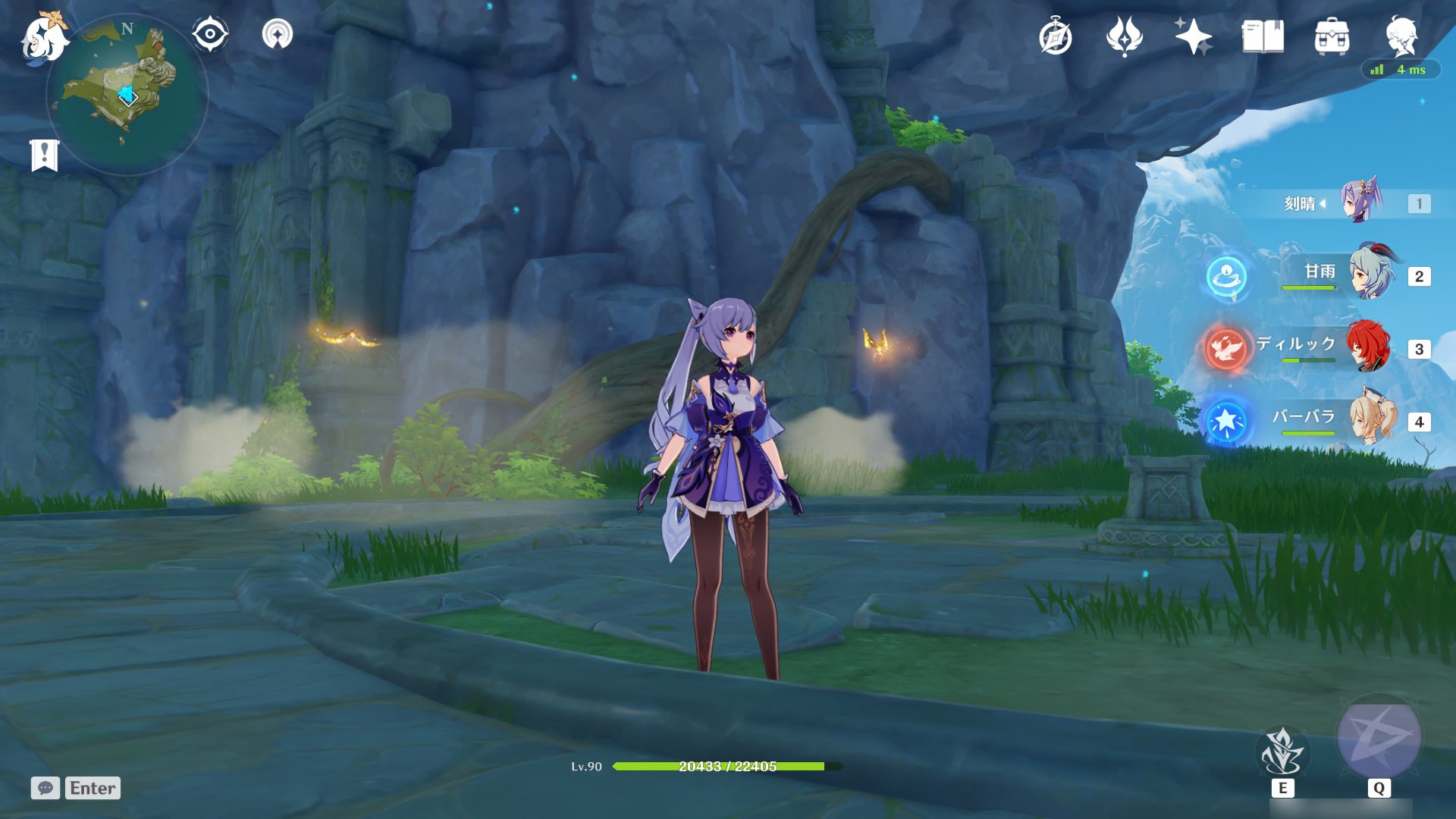 艾尔登法环 截图16