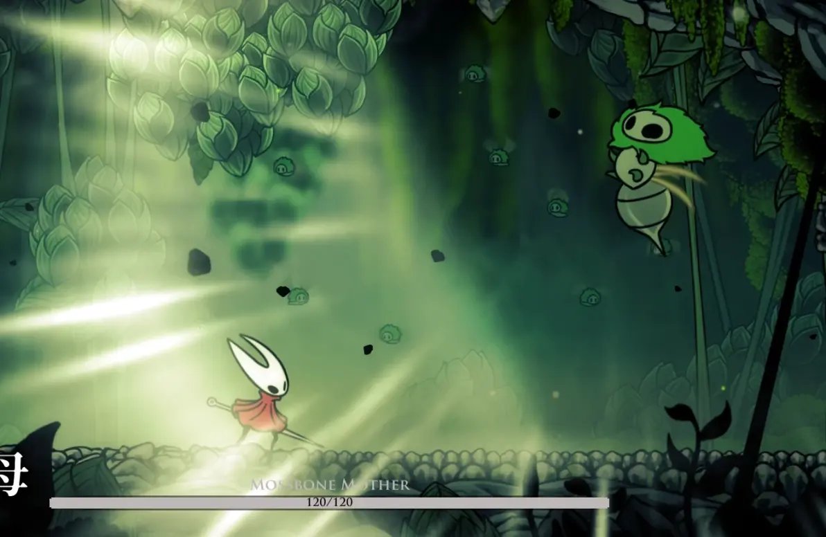 黑暗之魂3 豪华版 截图8