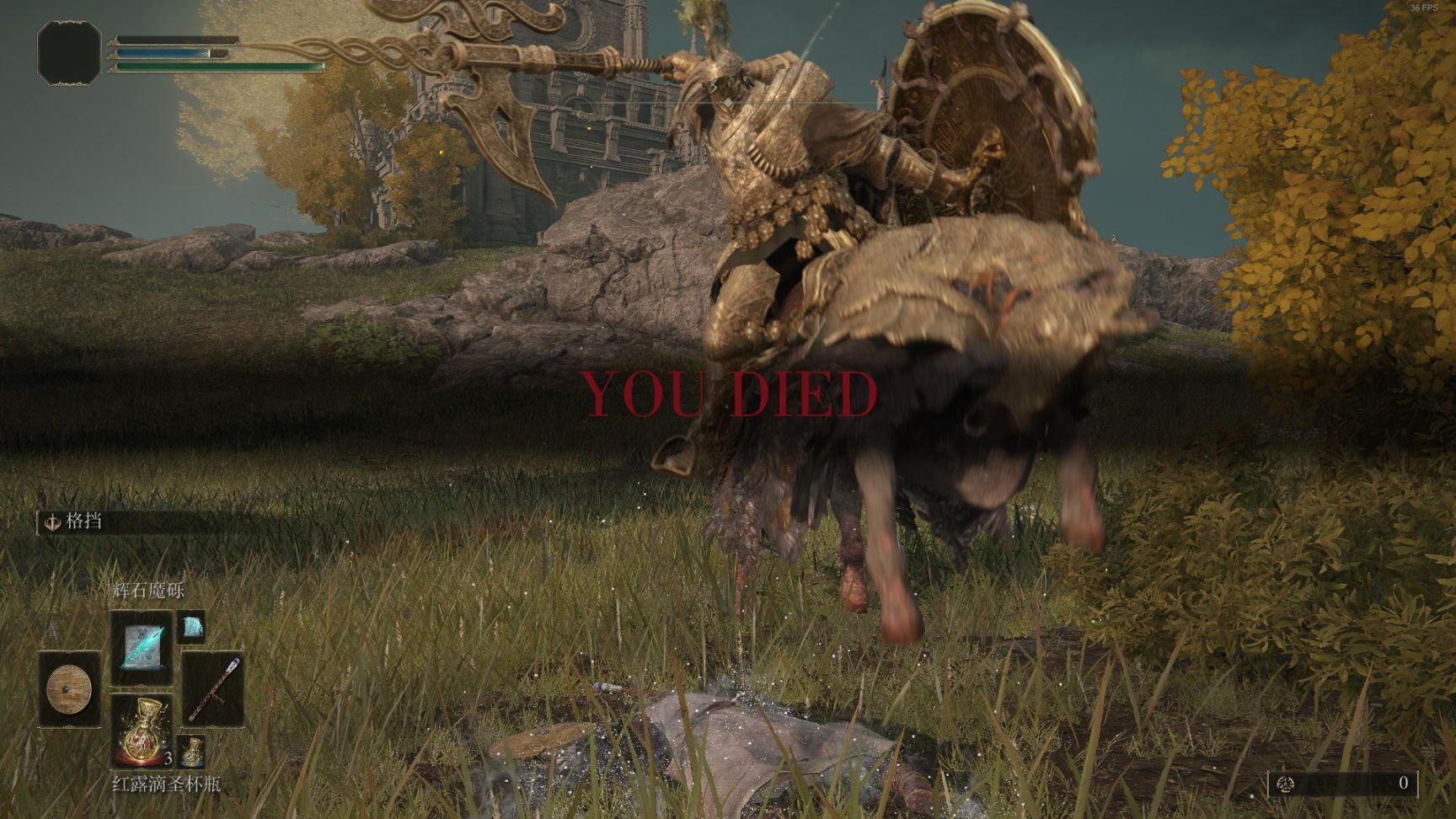 死亡搁浅 完整版 截图9