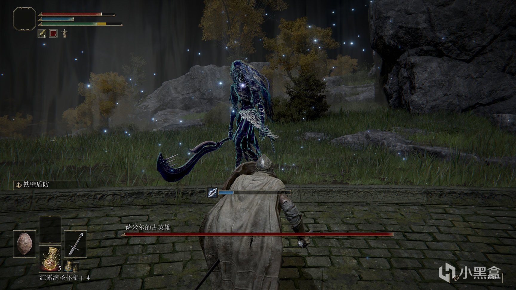 死亡搁浅 完整版 截图13