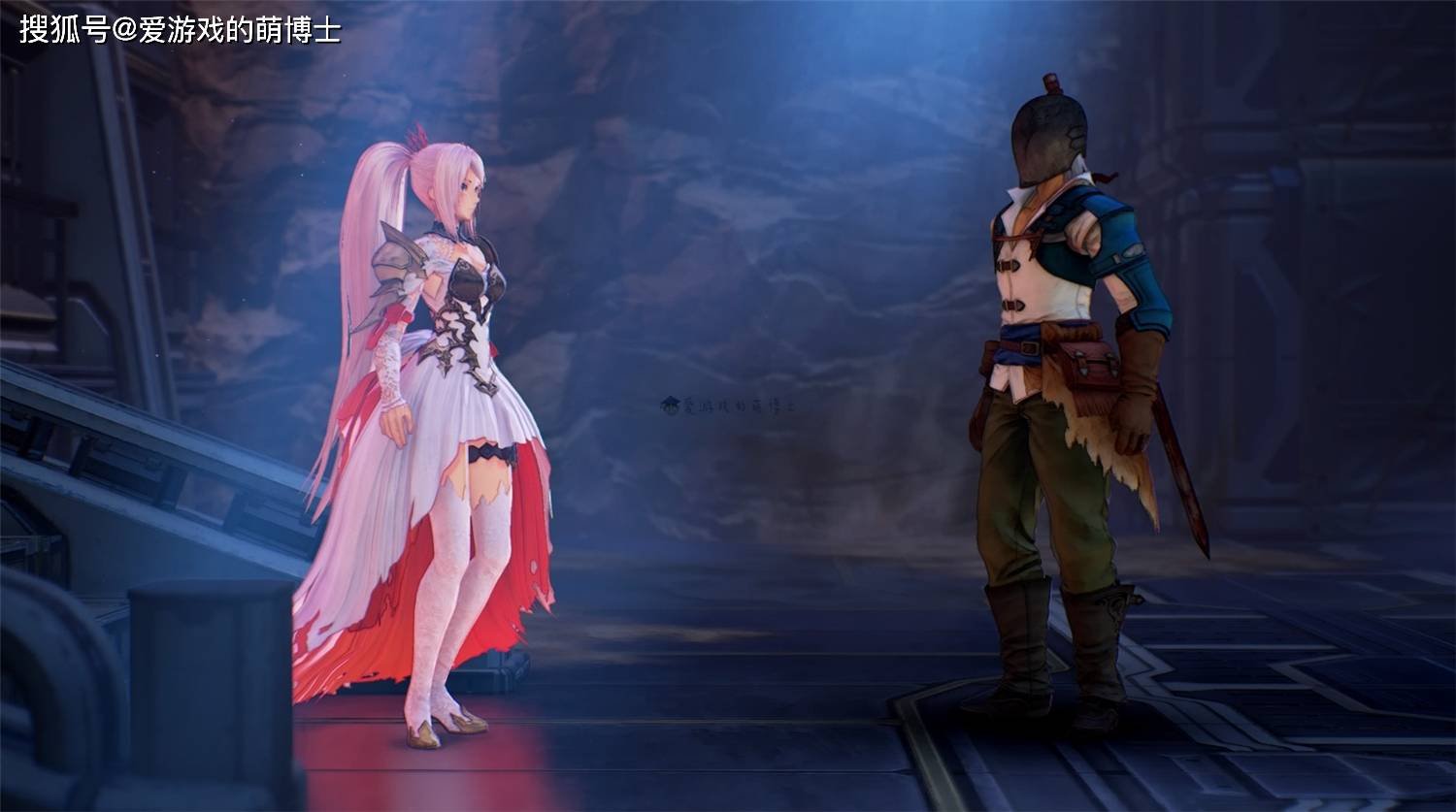 最终幻想14 重制版 截图17