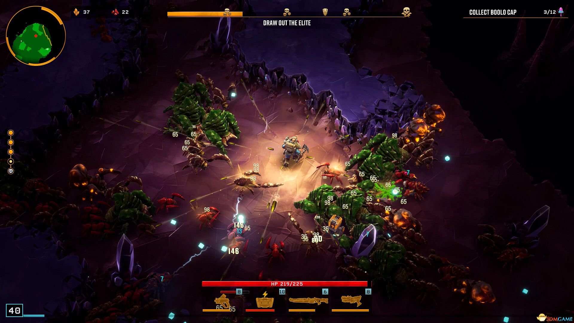 艾尔登法环 重制版 截图1