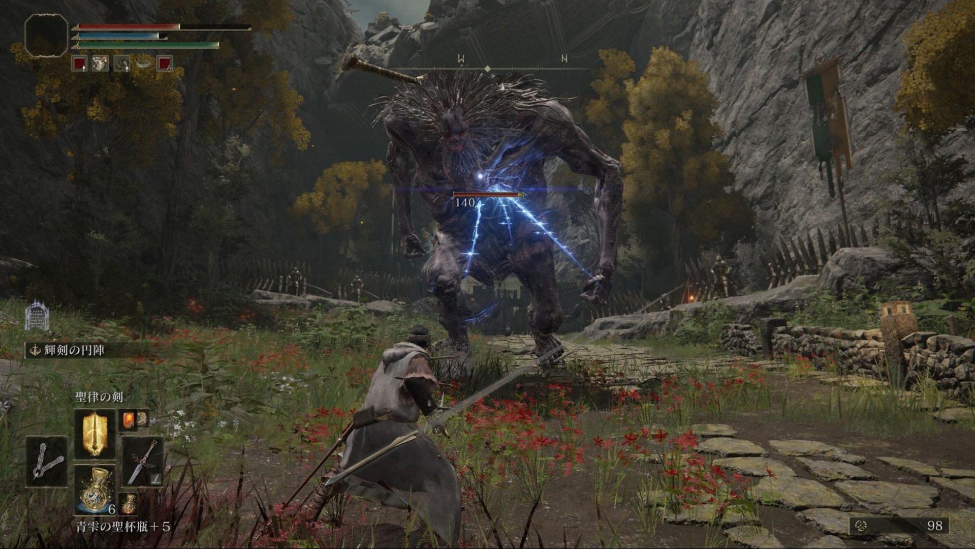 底特律：成为人类 完整版 截图16