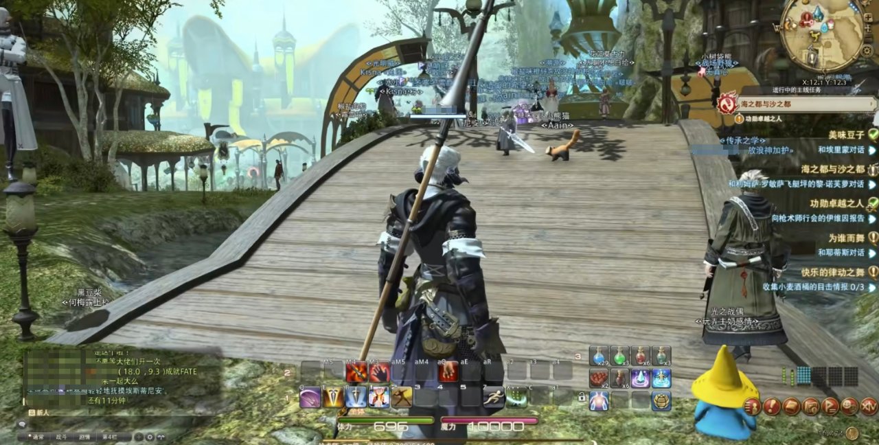 塞尔达传说：旷野之息 豪华版 截图9