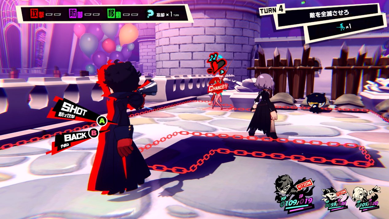 F1 2024 豪华版 截图2