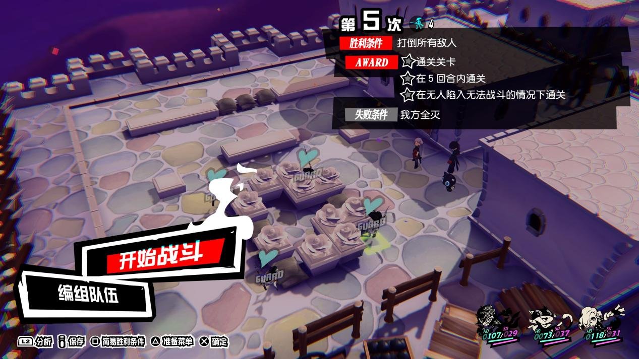 F1 2024 豪华版 截图10