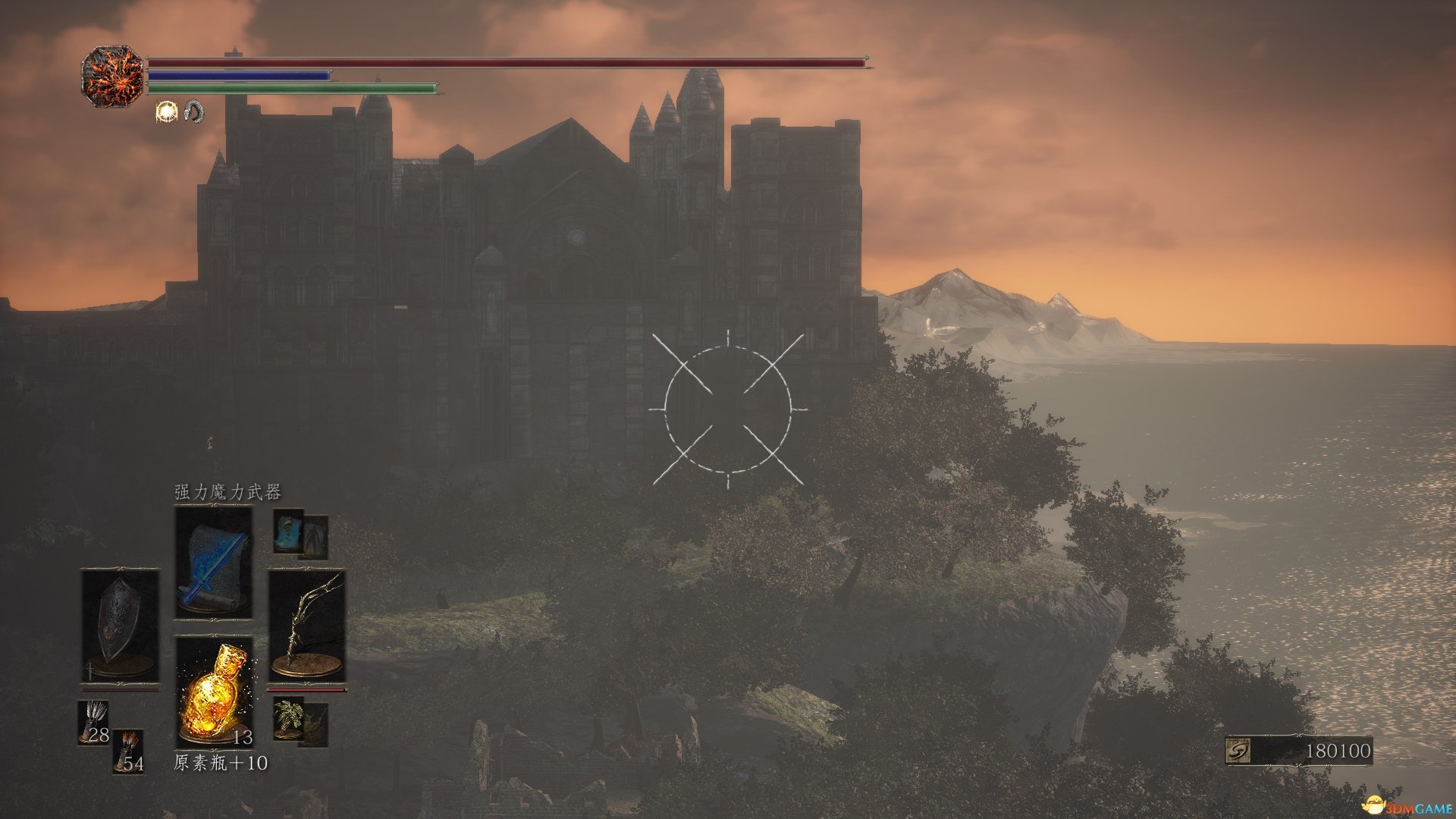 最终幻想14 完整版 截图5