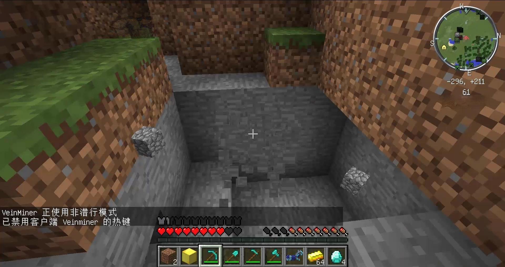 戴森球计划 豪华版 截图14