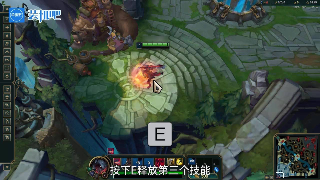 我的世界 终极版 截图18